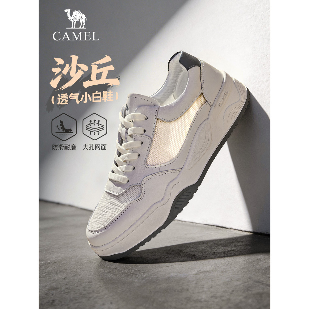 Camel sapatos masculinos 2026 verão malha respirável sapatos de skate All-Match sapatos masculinos de sola grossa aument