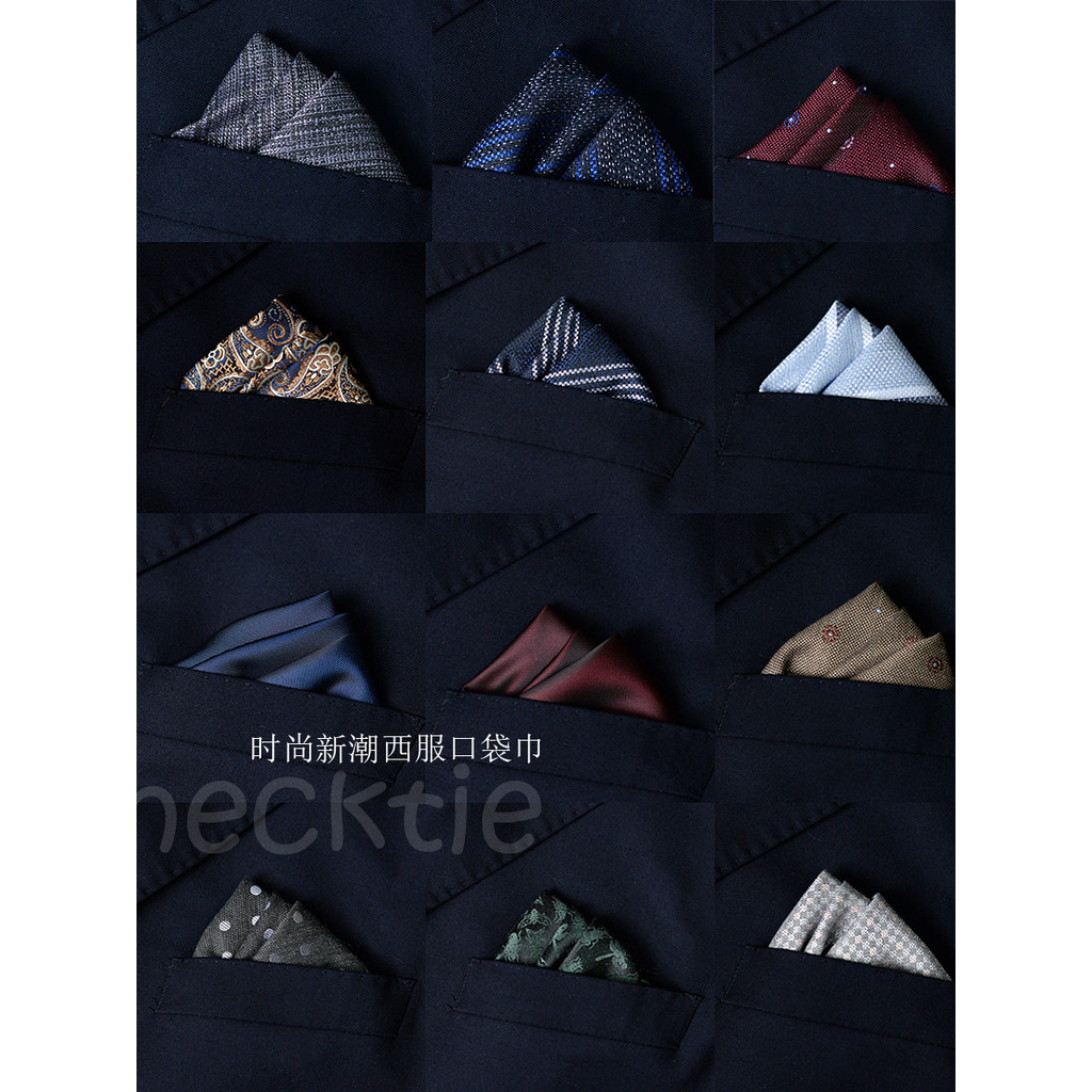 Homens bolso quadrado terno moda banquete de casamento acessórios na moda lenço de peito pequeno quadrado listrado lenço