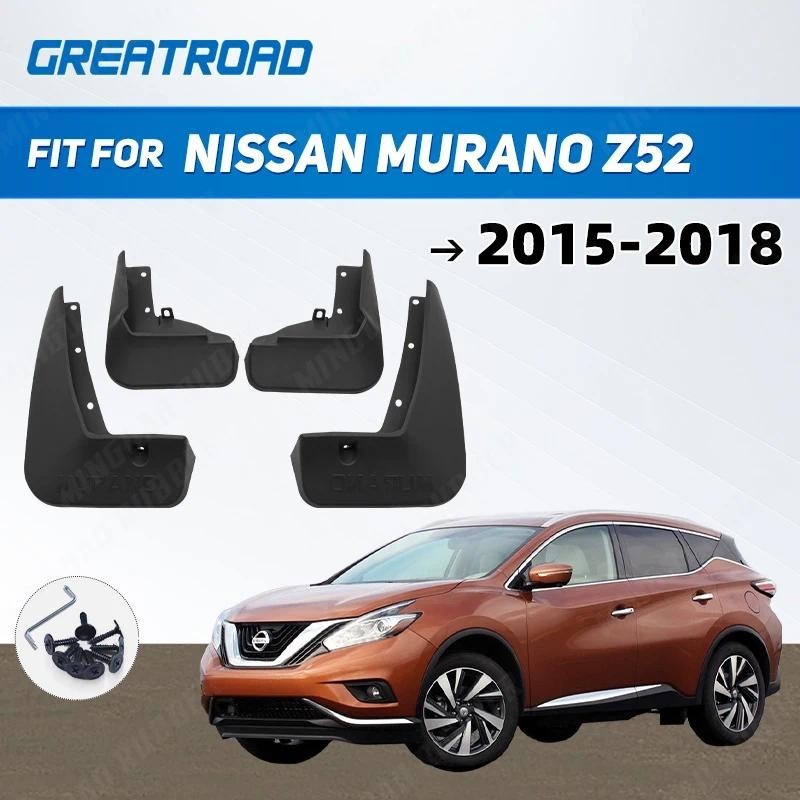 Frente Traseira Moldada Pára-Lamas Do Carro Para Nissan Murano Z52 2015 2016-2018 Mudflaps Respingo Guardas Lama Aleta F