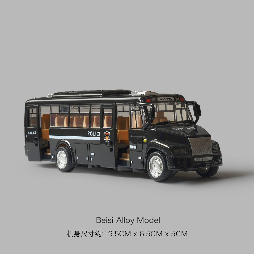 Brinquedos infantis SWAT ônibus carro menino carro de polícia brinquedos podem abrir porta carro de brinquedo ônibus esc