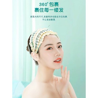 Novo estilo elástico faixa de cabelo Anti-deslizamento bandana lavagem faixa de cabelo sem costura casa capa de cabelo b