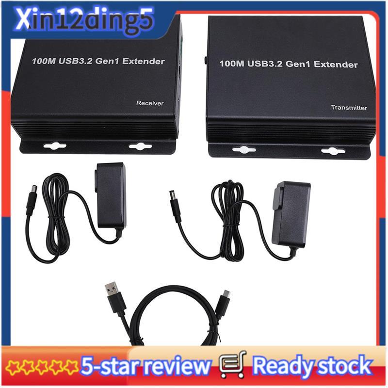 Kit Extensor USB 3.2 Com Receptor Transmissor-Para Suporte Câmera Webcam PC , 4 Portas Sobre Cabo De Extensão Ethernet P
