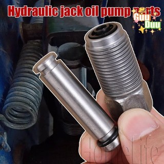 [GUUDUU] Bomba De Óleo De Macaco Hidráulico-Kit De Êmbolo De Pistão De Cilindro Pequeno-Durável , Tensão 12V/24V-Acessór