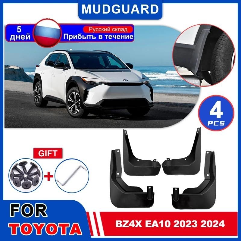Para-Lamas Do Carro Toyota bZ4X EA10 Subaru Solterra 2023 2024 Mudflaps Fender Flares Lama Aleta Respingo Guardas Capa A