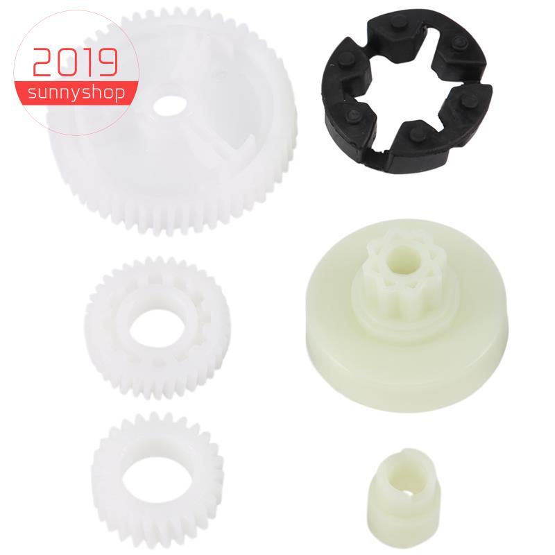 [Bestseller S] G22C5958X 6 Pçs/Set Regulador De Janela Dianteira/Traseira Ajustar Substituição De Engrenagem Do Motor Pa