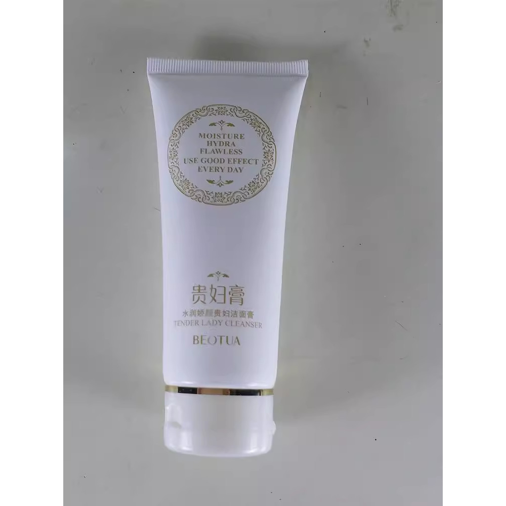 Bodie hidratante beleza senhora creme de limpeza hidratante limpeza profunda hidratante refrescante limpador Facial prod