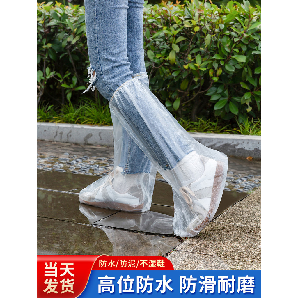 Capa descartável para bota de chuva, dia chuvoso, adulto, crianças, antiderrapante, capa para os pés, uso ao ar livre, e