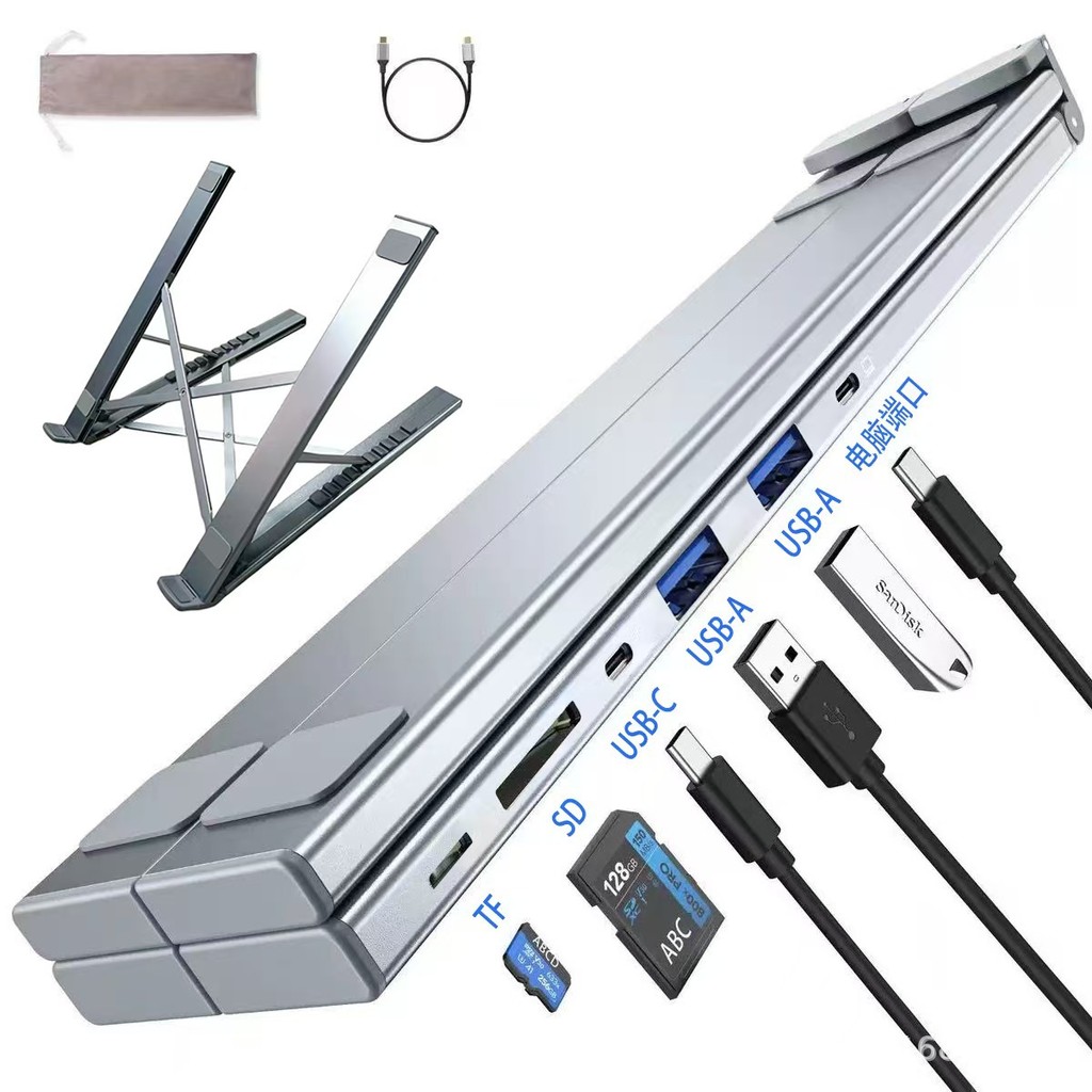 - HUB de liga de alumínio de venda quente Multi-Interface HDMI 8 em 1 Docking Station La