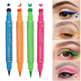 Seal Four-Color Waterproof Eyeliner Stage Makeup Extremely Fine Painted Smudge-Free Eyeliner Set