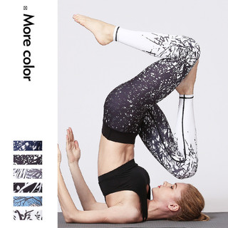 Calças de Yoga mulheres Hip Lift nu sentir profissional de secagem rápida magro 9 pontos primavera ginásio correndo Pila
