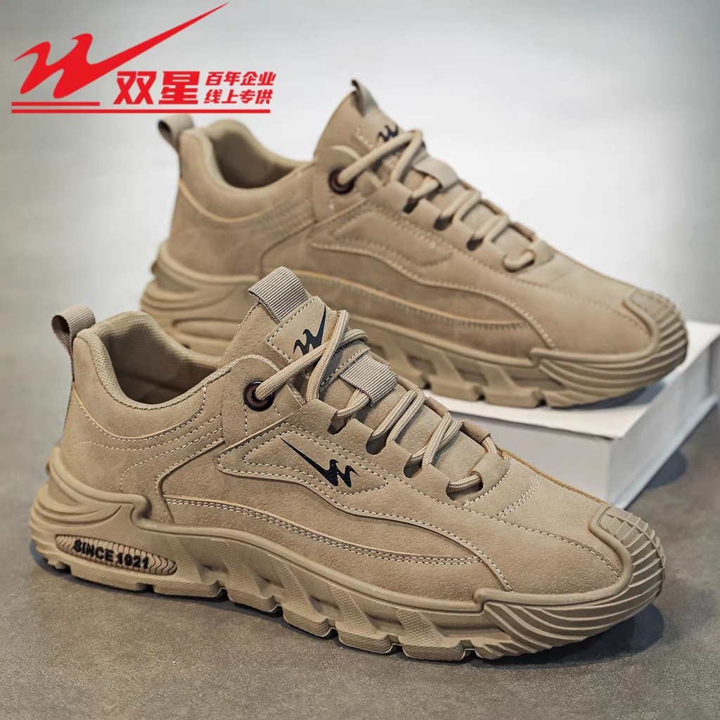 Dupla estrela proteção do trabalho sapatos masculinos Anti-deslizamento sapatos de trabalho lazer esportes 2026 novo est