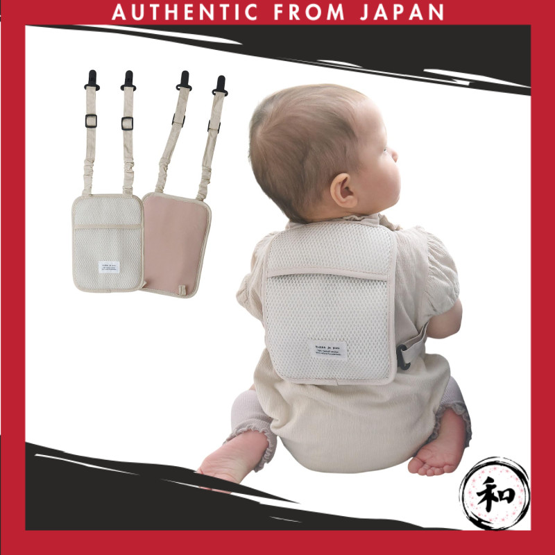 kukka ja puu — Almofada térmica refrigerante para bebê (rosa, unidade)【Direct from Japan】