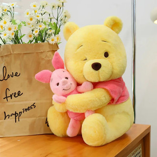 HOTSALE 35cm Winnie the Pooh Brinquedo De Pelúcia Bonito Ursinho Boneca Vivi Amigo Presente De Aniversário Natal
