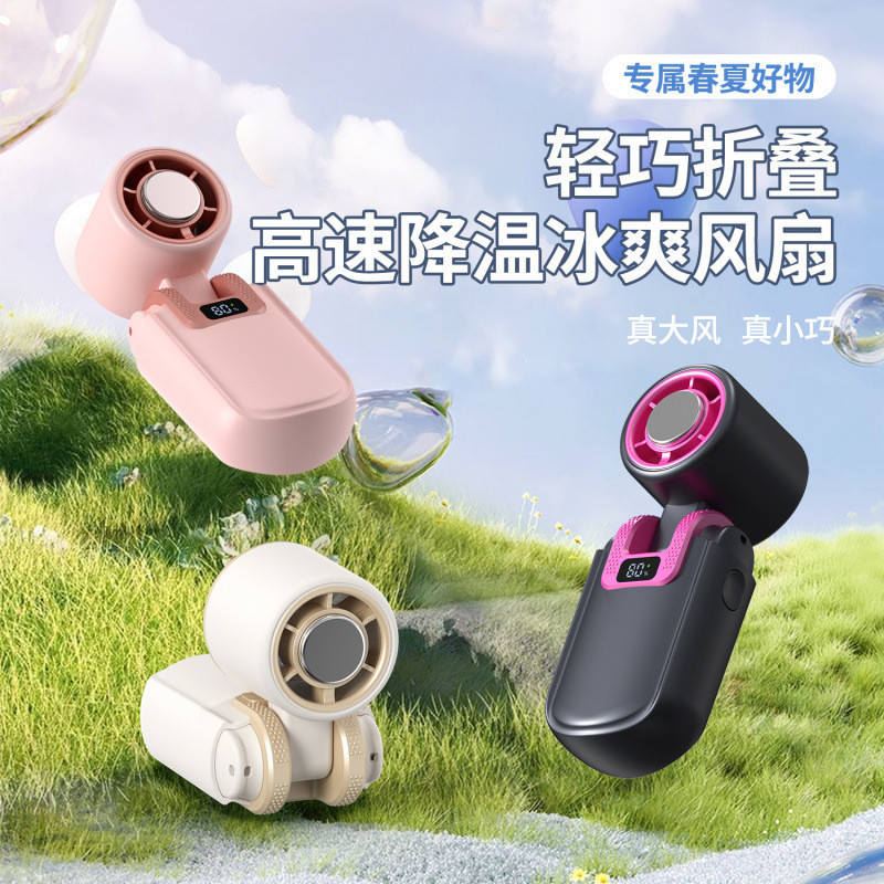 F386 ventilador pequeno portátil de alta velocidade pequeno ventilador refrigeração bloco de gelo ventilador portátil ca