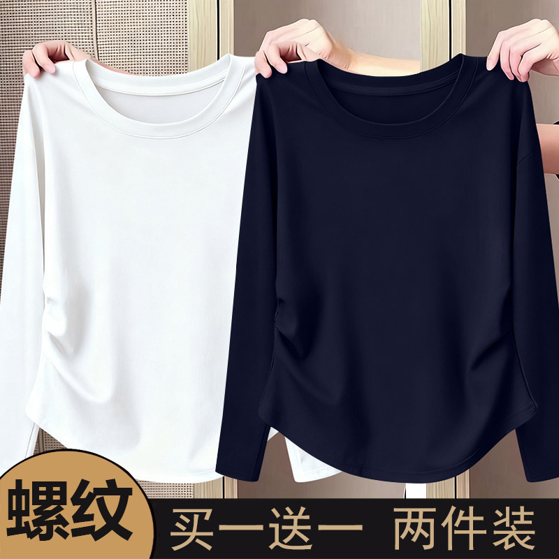 Camiseta feminina de manga comprida com rosca 2025 novo estilo primavera outono high-end requintado estilo ocidental hig