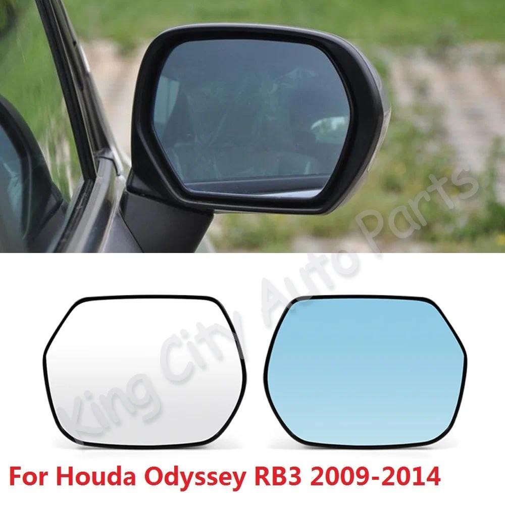 CAPQX Para Houda Odyssey RB3 2009-2014 Com Aquecimento Espelho Retrovisor Lateral Lente De Vidro Azul/Branco