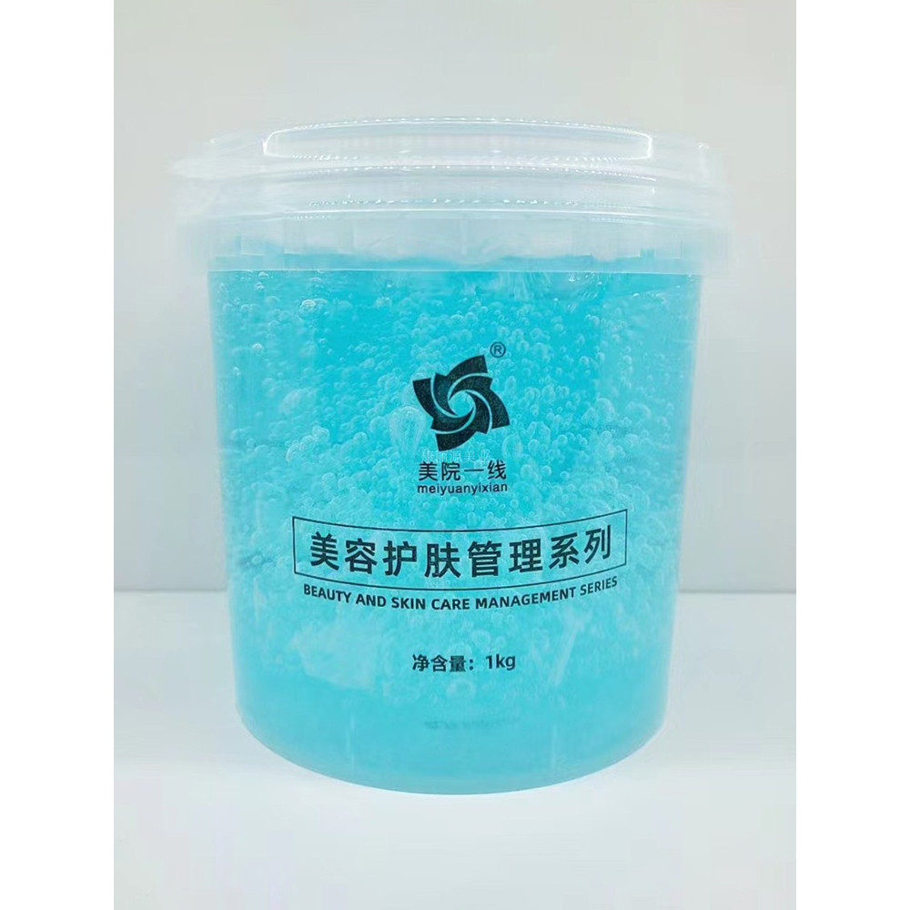 Salão de beleza primeira linha calmante máscara de cristal de gelo 1.000g salão de beleza Primer Gel Facial reparação hi