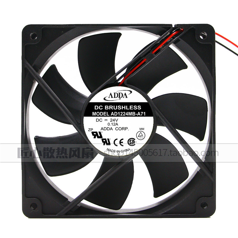 Taiwan ADDA 12025 24V Ventilador Ultra Silencioso Máquina de Controle Industrial Ventilador de Máquina ATM AD1224MB-A71