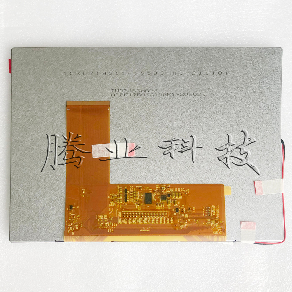 Tela LCD Guangshu GSK980TB3i/980TDi/GSK980TB3i-v Tela do sistema de torno CNC