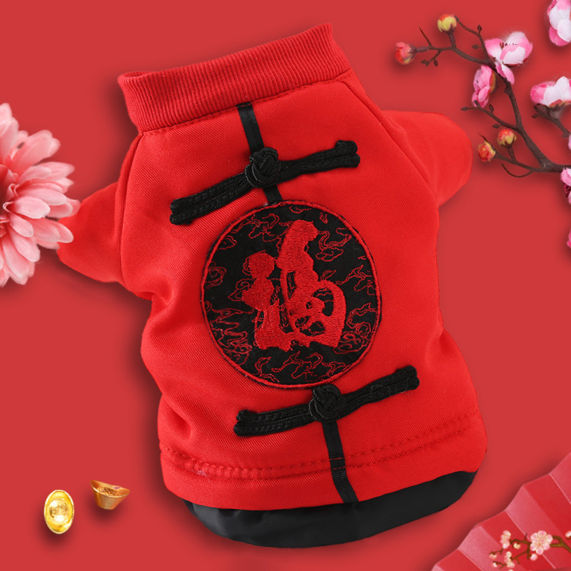 Cão roupas casuais primavera roupas ano novo chinês festivo Tang terno Teddy francês luta Corgi cães pequenos gatos prim