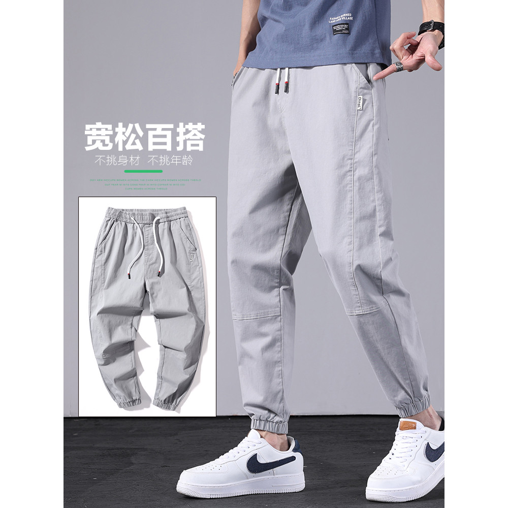 Outono primavera outono inverno estilo puro algodão macacão masculino tornozelo comprimento calças esportivas casuais ca