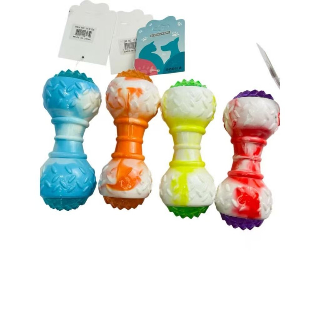 Brinquedo Haltere para Cães - Resistente, Divertido e Higienizante