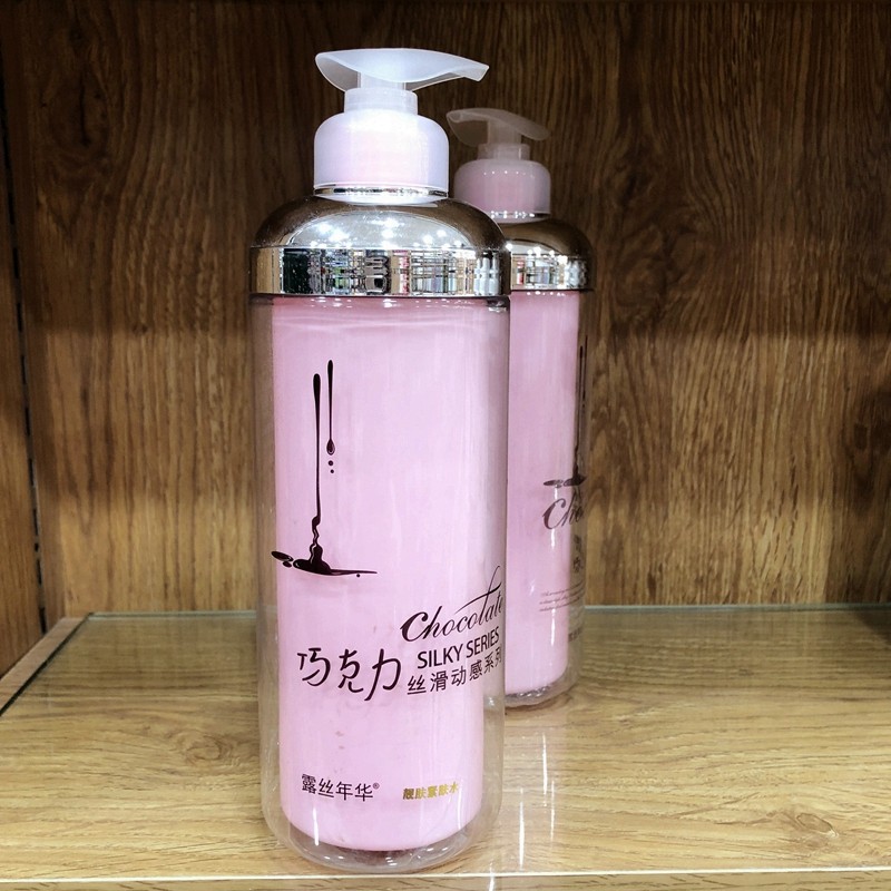 Toner de Chocolate salão de beleza dedicado hidratante toner pacote de salão de beleza Spa nutrição toner 500 Major