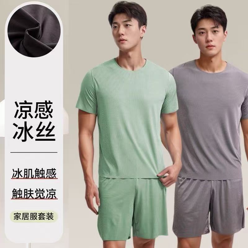 Roupas de casa masculinas de seda gelo legal ar condicionado roupas pijamas masculinos 2025 novo estilo juventude Shorts