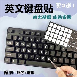 Adesivo de carta para teclado de computador, adesivo Universal para teclado, botão, carta, Notebook, Desktop, película p