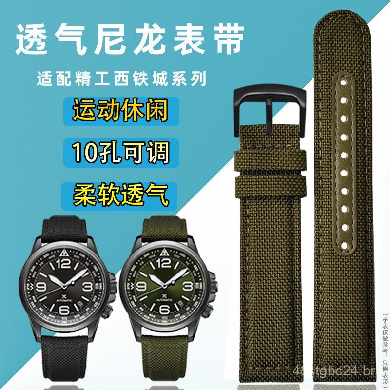 Compatível com Seiko No. 5 SRPC31J1, Citizen, Hamilton, pulseira de relógio de lona de 21 22mm, pulseira de nylon para h