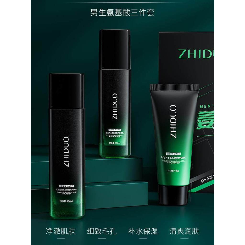 Conjunto de produtos dedicados para cuidados com a pele, importado da coreia do sul, encolher poros, controle de óleo, g