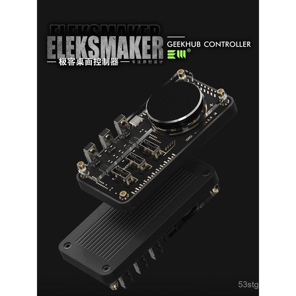 Controlador de Mesa EM Geek, Estação de Acoplamento USB, Extensor HUB, Botão de Ajuste de Volume para Computador de Mesa