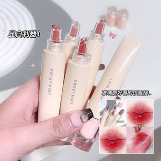 Dudu Lip Jelly Lip Gloss Lip Gloss Essência Hidratante Hidratante Lip Glass Lip Gloss Lip Gloss Espelho Water Gloss Bato