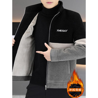 Outono inverno forro de lã engrossado jaqueta de lã masculina estilo curto na moda Casual costura contraste cor High-End
