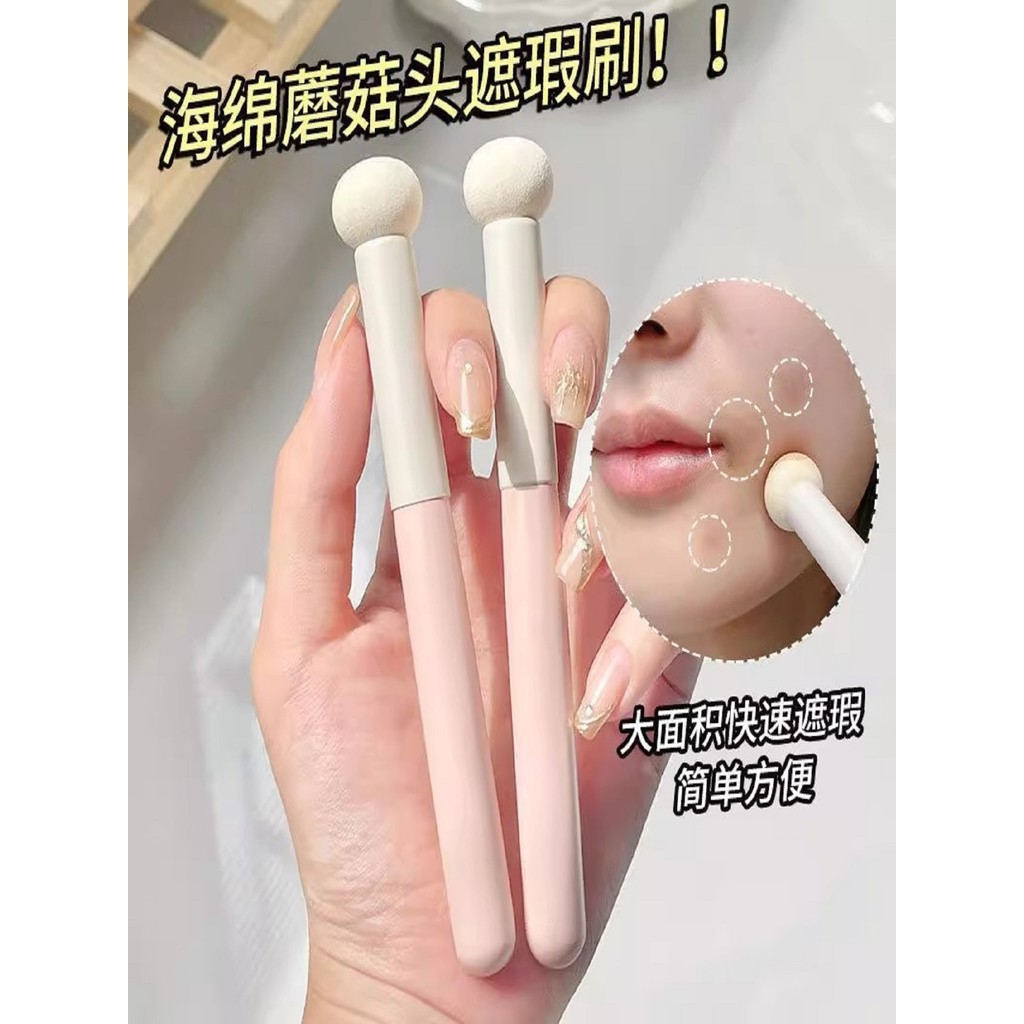 Cangzhou Pincel de maquiagem Pequeno pincel corretivo de pão cozido no vapor Pincel de lábios oblíquo Pincel de batom Pi