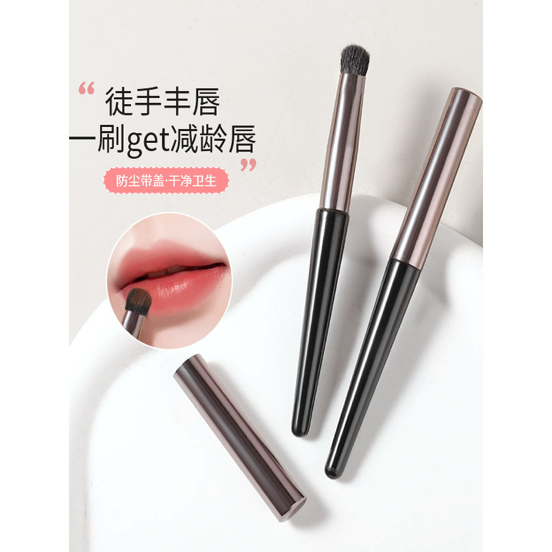 Yinhe 931 pincel labial mancha Natural pincel de sombra detalhe corretivo batom esmalte labial portátil Mini pincel de b