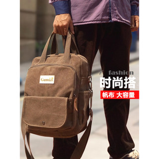 Bolsa masculina bolsa de lona masculina maleta de negócios de um ombro Cross-Body mochila Casual