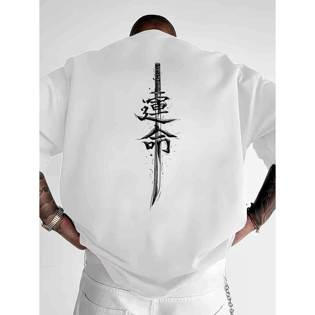 Camiseta Masculina Plus Size Oversized - Gola Redonda Respirável, Manga Curta, Casual para Verão, Streetwear, Ajuste Sol