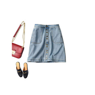 Saia jeans Casual saia curta All-Match estilo literário saia evasê lavada textura forte saia de textura Slub