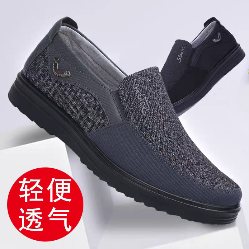 Sapatos de pano antigos de pequim sapatos masculinos respiráveis sapatos masculinos de meia-idade sapatos de pai idoso s
