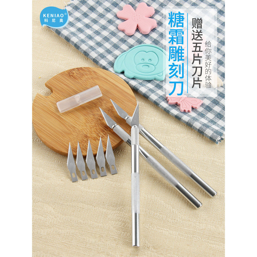 Aço inoxidável antiderrapante escultura faca caneta Fondant bolo moldar faca cortador caneta chanfrado cortador lâmina l