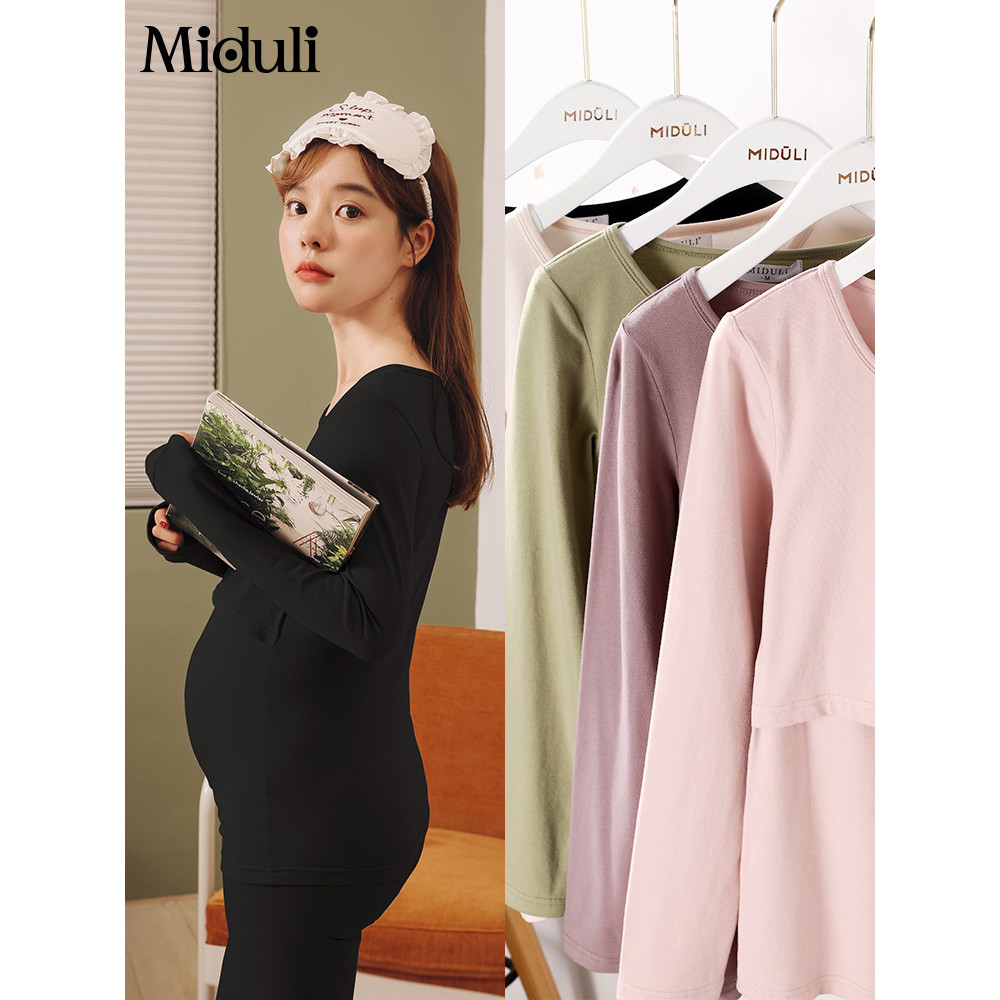 Enfermagem roupas de outono topo outono inverno maternidade roupas de outono roupas de confinamento pós-parto roupas de