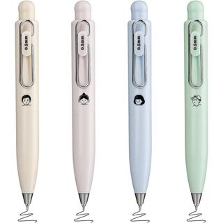 BAYTORY 4 Canetas Gel Mini, Canetas Retráteis Pequenas e Fofas para Bolso, Canetas de Tinta Preta de Secagem Rápida 0,5m
