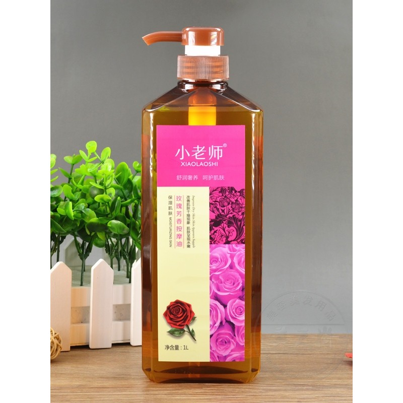 Desgaste do salão de beleza pequeno professor rosa Aroma massagem óleo hidratante Base do corpo óleo salão de beleza cen
