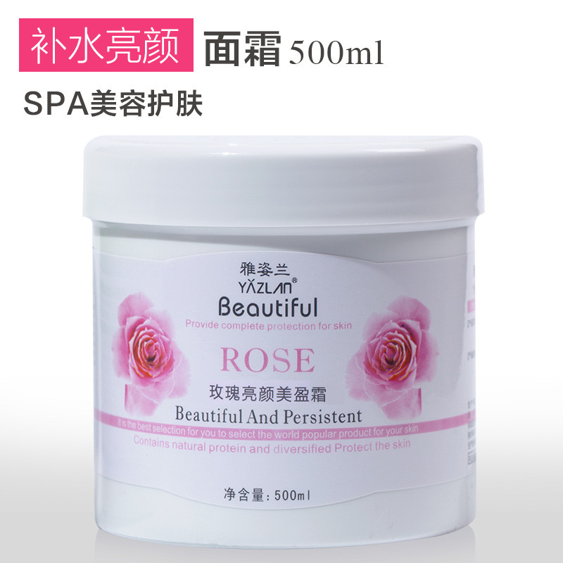 500ml salão de beleza grande garrafa rosa brilho creme hidratante creme de beleza refrescante hidratante pele