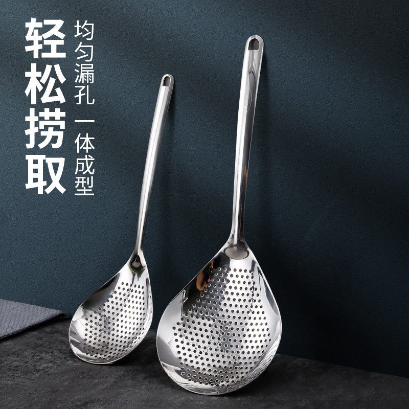 Coador de aço inoxidável 304, rede de drenagem de macarrão para cozinha doméstica, colher de sopa, panela quente, colher