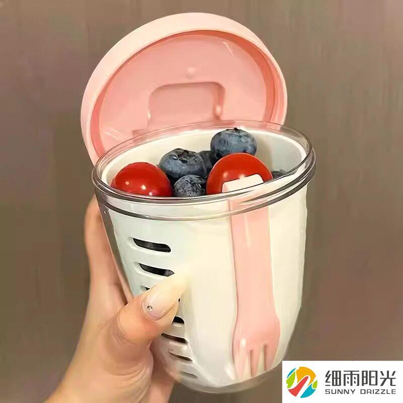 Copo de frutas drenável de alto valor portátil com garfo Takeaway tigela de café da manhã salada aveia iogurte copo Bent