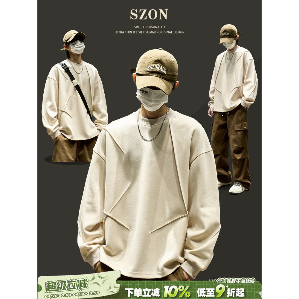 Camiseta masculina de manga comprida primavera outono estilo japonês Street Wear costura Casual topo primavera masculino