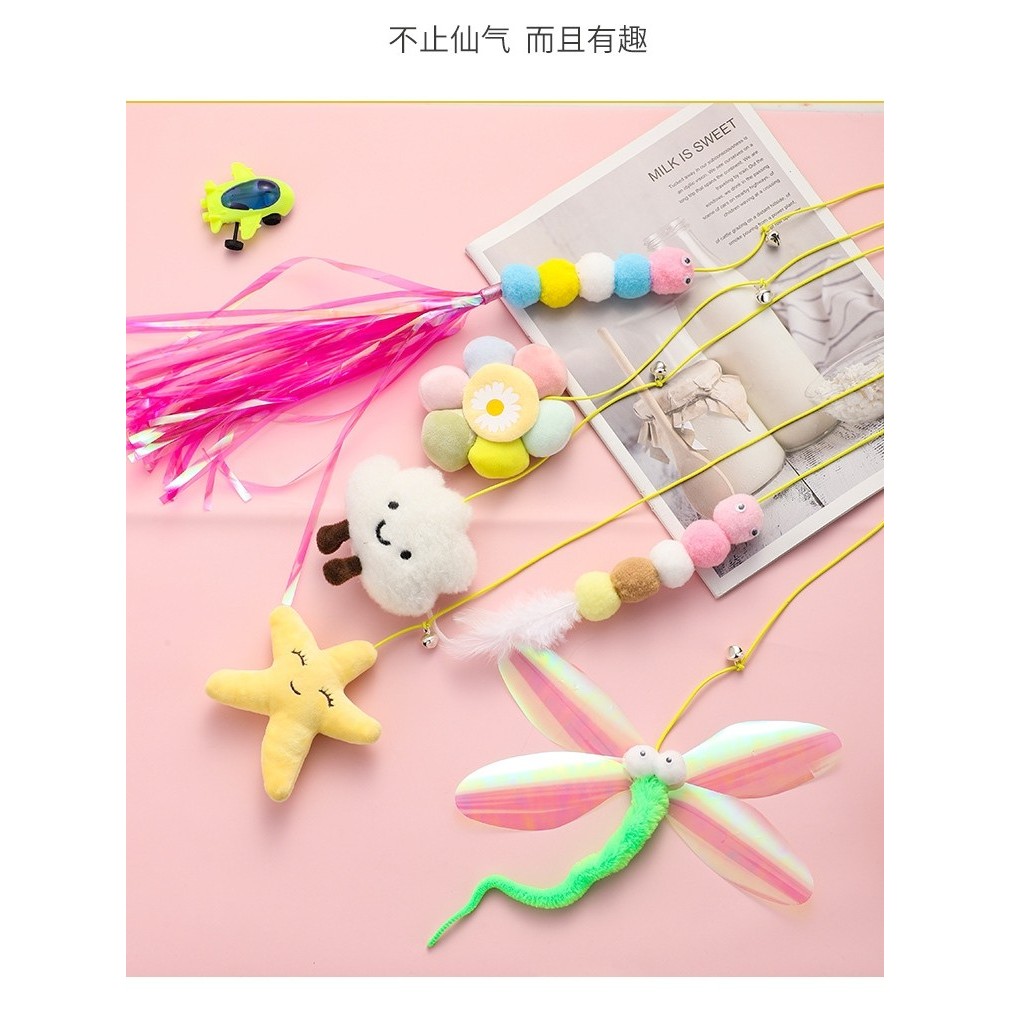 Douyin influenciador pendurado porta gato brinquedo auto-feliz alívio do tédio gato provocando gato vara som papel Cater