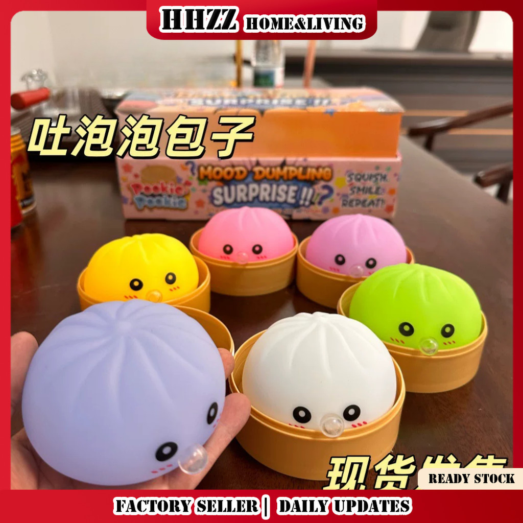 Squishy De Pão Soprador De Bolhas , Comida De Simulação De Gel Macio , Brinquedo De Alívio De Estresse De Recuperação Le
